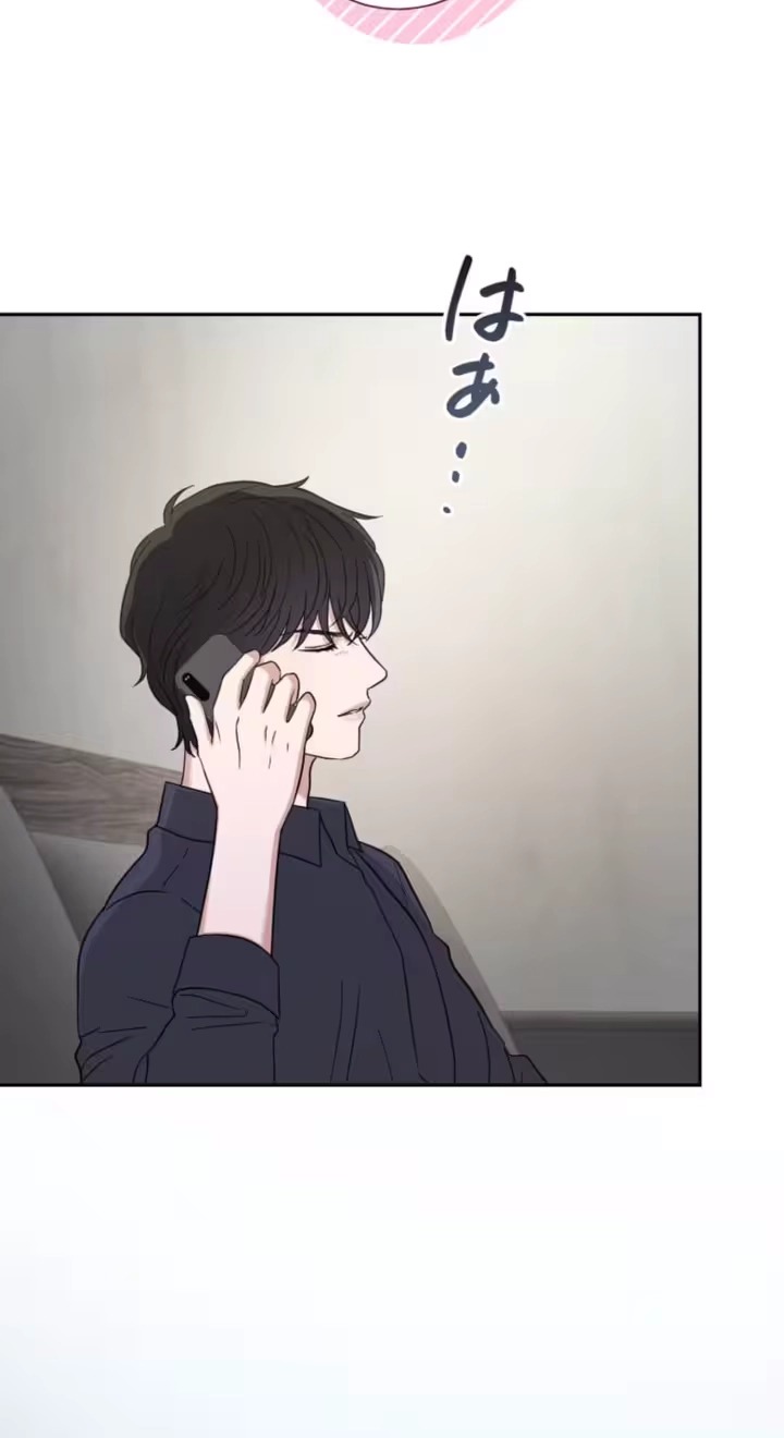 Isn’t Love Supposed to be Unnecessary in a Mistress Contract? Chapter 23 243 62d6fc81da37 33
