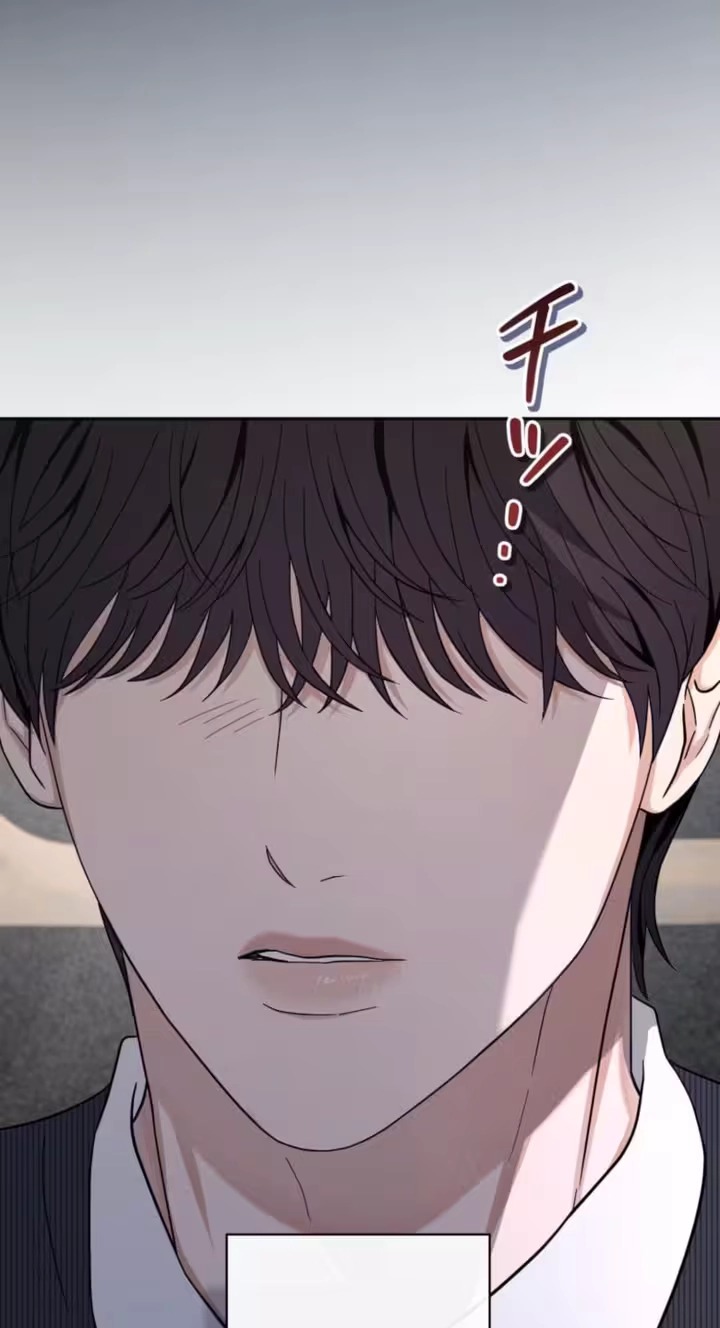 Isn’t Love Supposed to be Unnecessary in a Mistress Contract? Chapter 23 258 7463a7c1f0b2 48