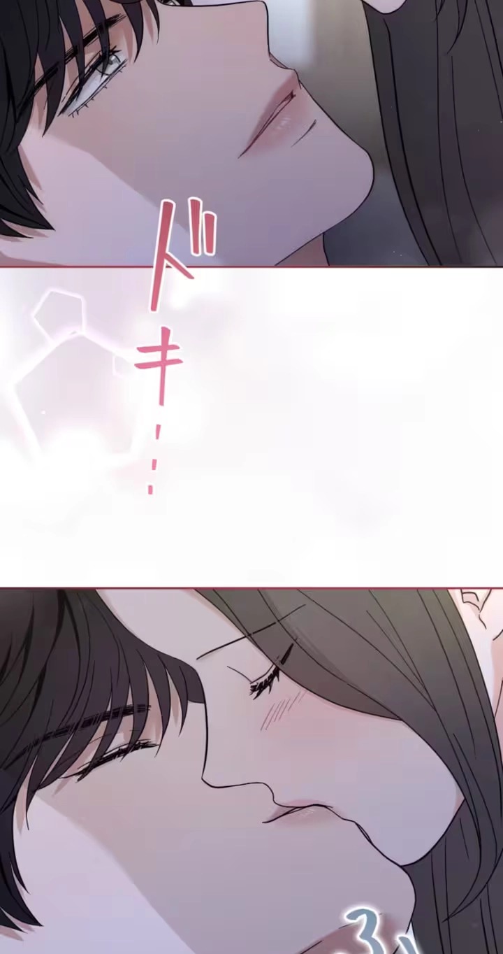 Isn’t Love Supposed to be Unnecessary in a Mistress Contract? Chapter 24 256 038e9abf03c5 34