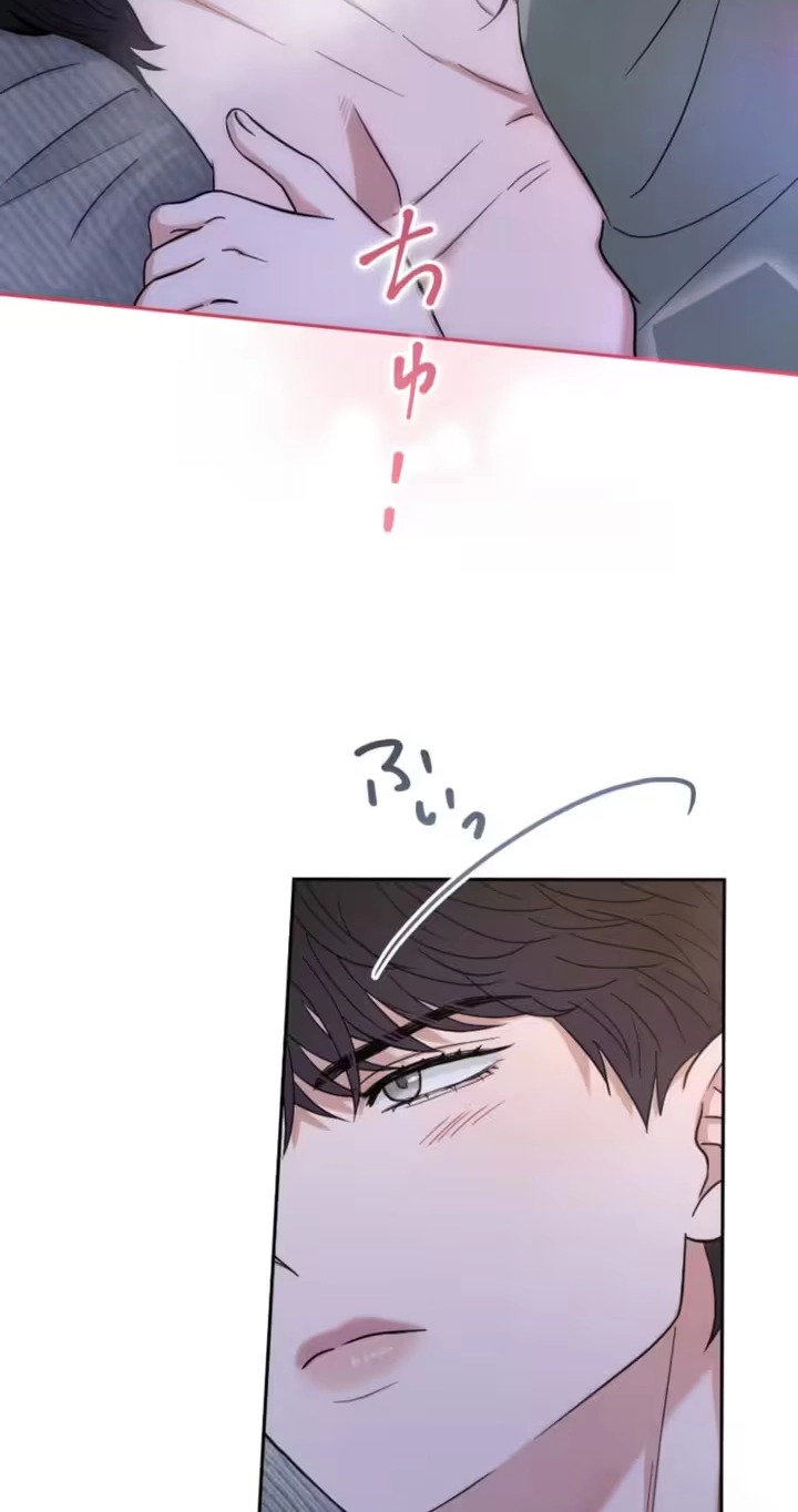 Isn’t Love Supposed to be Unnecessary in a Mistress Contract? Chapter 24 259 3a6833160c21 37