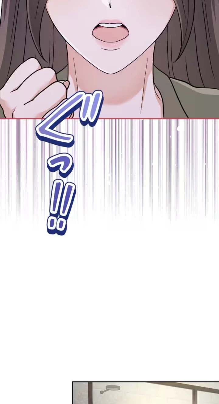 Isn’t Love Supposed to be Unnecessary in a Mistress Contract? Chapter 24 238 71c1a5930cc1 16