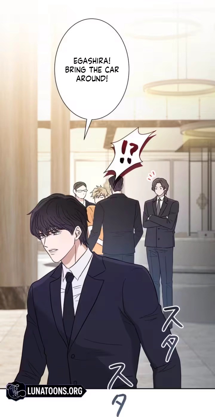 Isn’t Love Supposed to be Unnecessary in a Mistress Contract? Chapter 25 282 59b1214c93fa 66