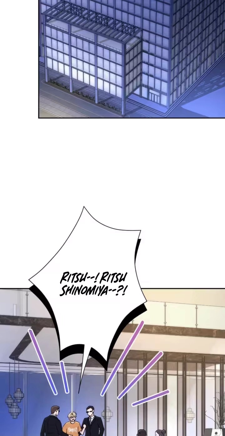 Isn’t Love Supposed to be Unnecessary in a Mistress Contract? Chapter 25 268 5b95b0ea90ef 52