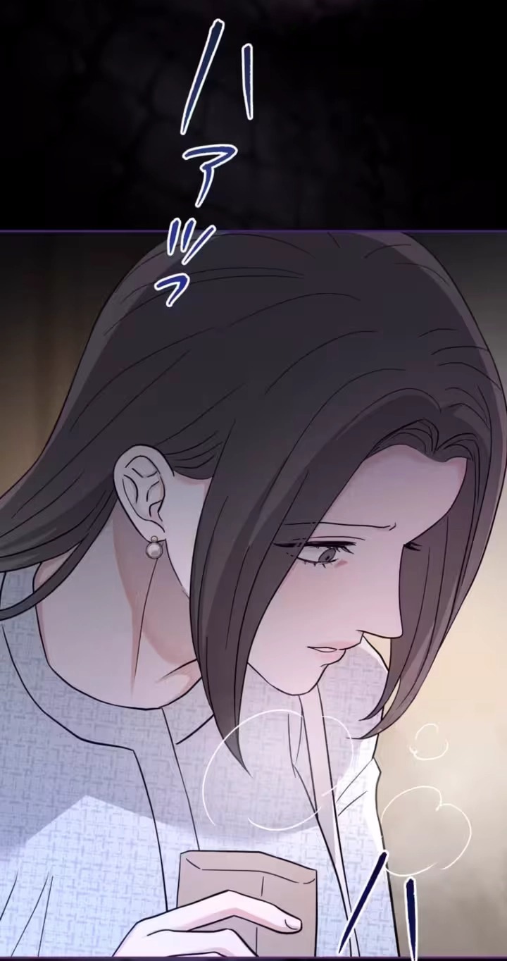 Isn’t Love Supposed to be Unnecessary in a Mistress Contract? Chapter 25 247 a8196b28deb9 31