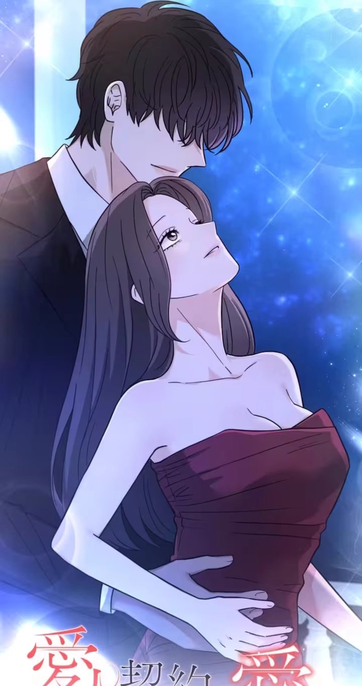 Isn’t Love Supposed to be Unnecessary in a Mistress Contract? Chapter 25 228 a826bf3fd03a 12