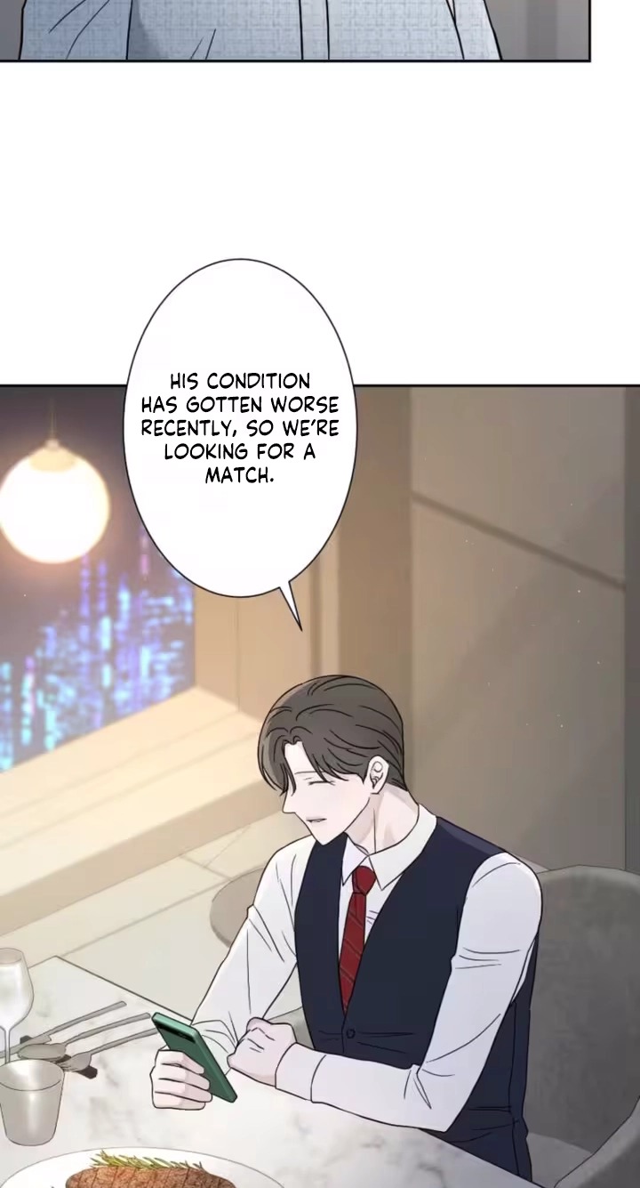 Isn’t Love Supposed to be Unnecessary in a Mistress Contract? Chapter 26 213 74a6a38c61a8 18