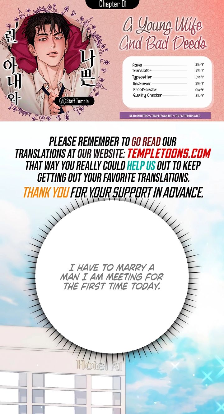 Naughty Things with My Young Wife Chapter 1 736 1