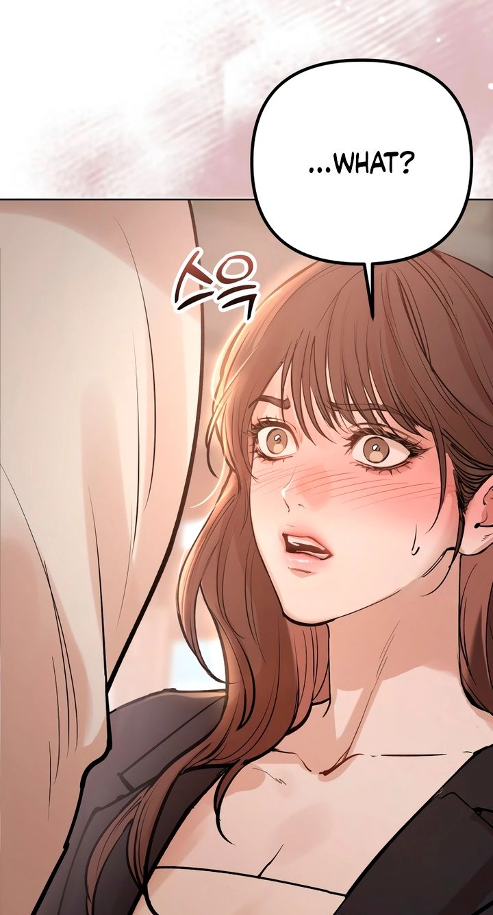 Naughty Things with My Young Wife Chapter 1 836 101
