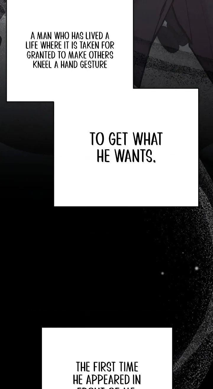 Naughty Things with My Young Wife Chapter 1 845 110
