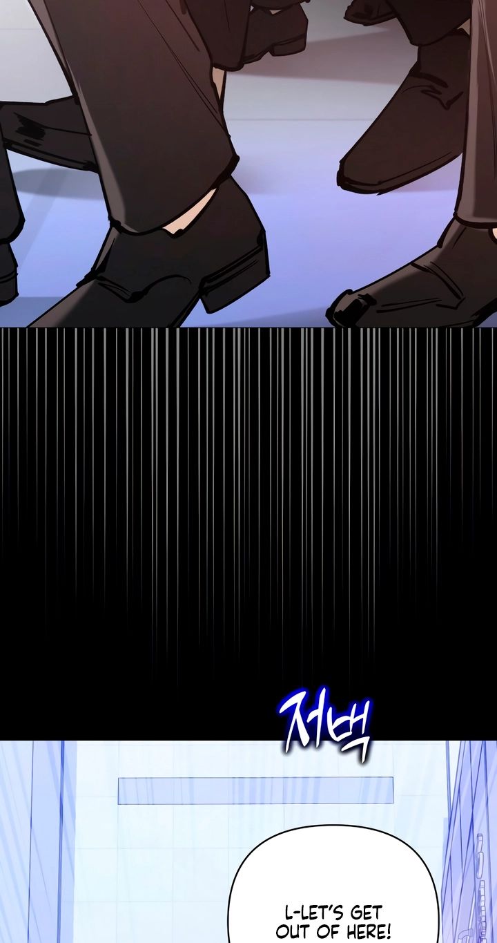 Naughty Things with My Young Wife Chapter 1 854 119