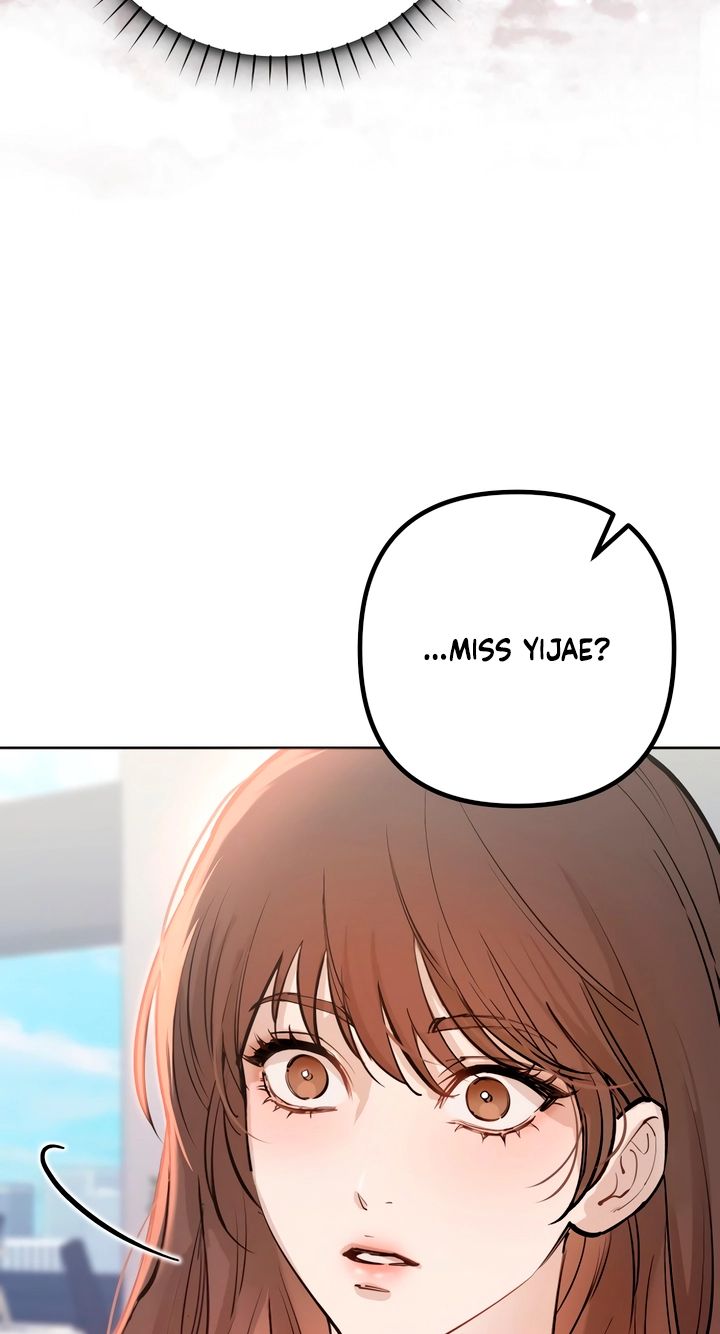 Naughty Things with My Young Wife Chapter 1 747 12