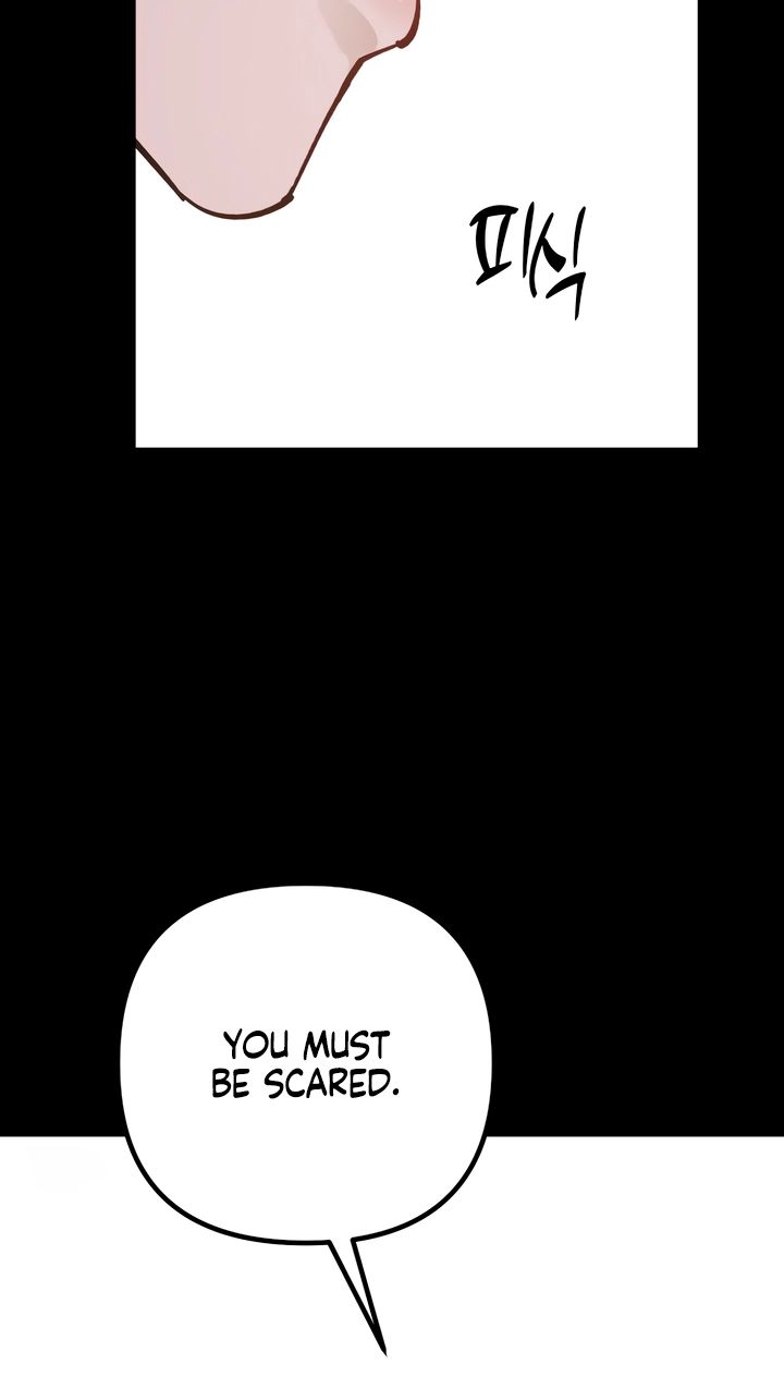 Naughty Things with My Young Wife Chapter 1 864 129