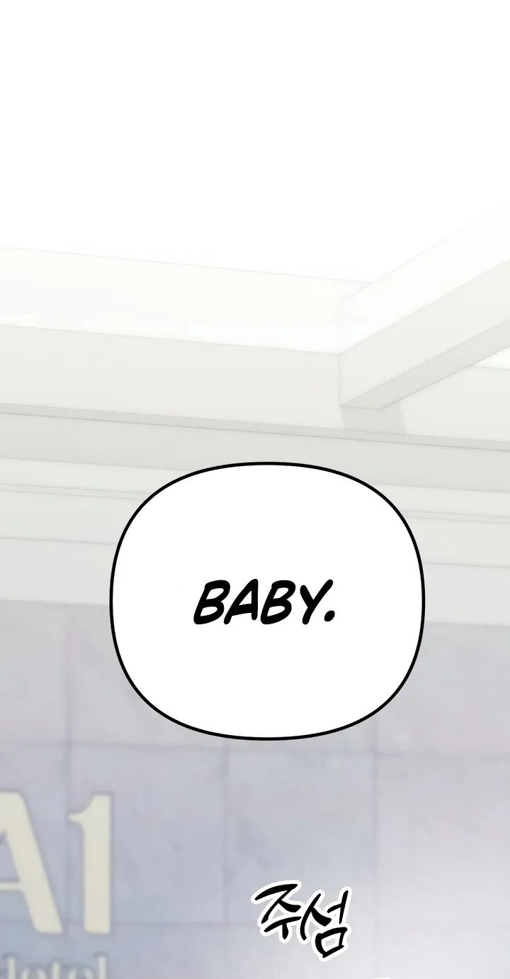 Naughty Things with My Young Wife Chapter 1 915 180