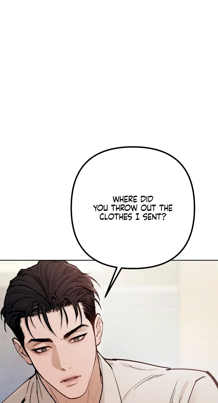 Naughty Things with My Young Wife Chapter 1 917 182