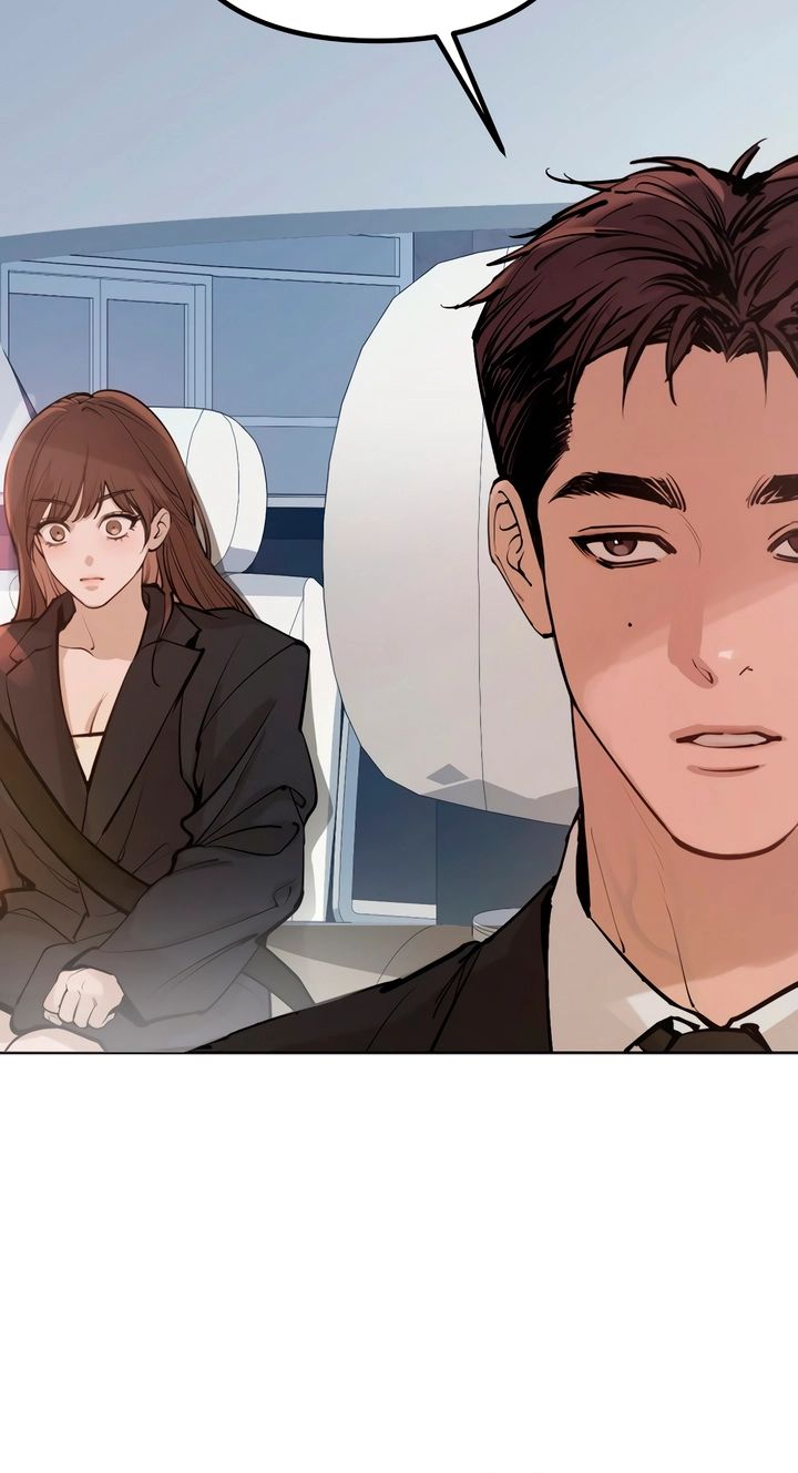 Naughty Things with My Young Wife Chapter 1 942 207