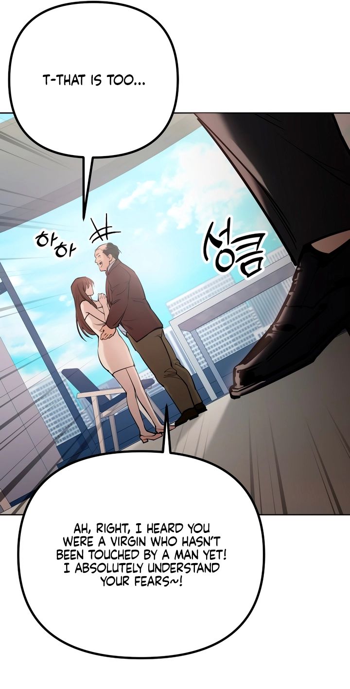 Naughty Things with My Young Wife Chapter 1 806 71