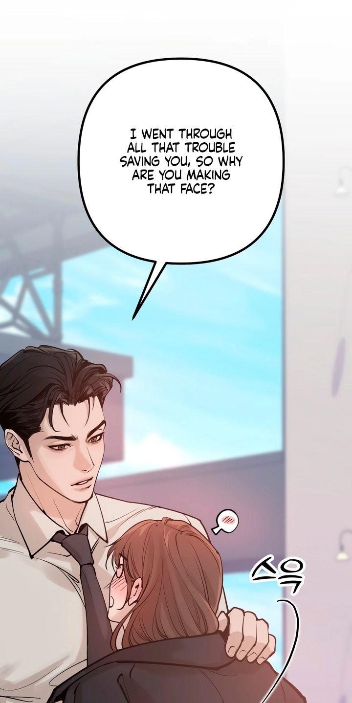 Naughty Things with My Young Wife Chapter 1 824 89