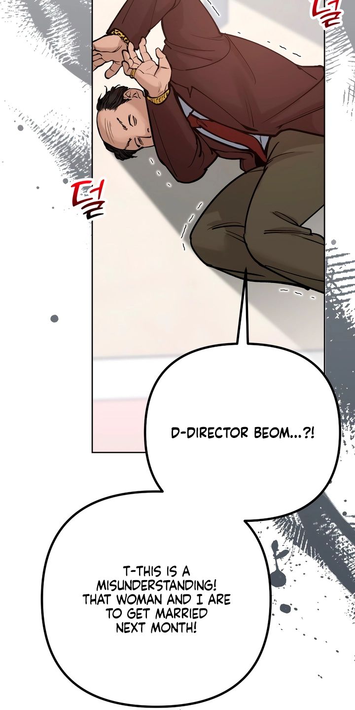 Naughty Things with My Young Wife Chapter 1 827 92