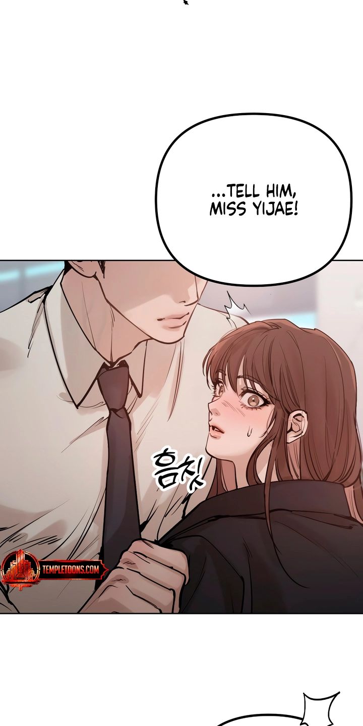 Naughty Things with My Young Wife Chapter 1 828 93