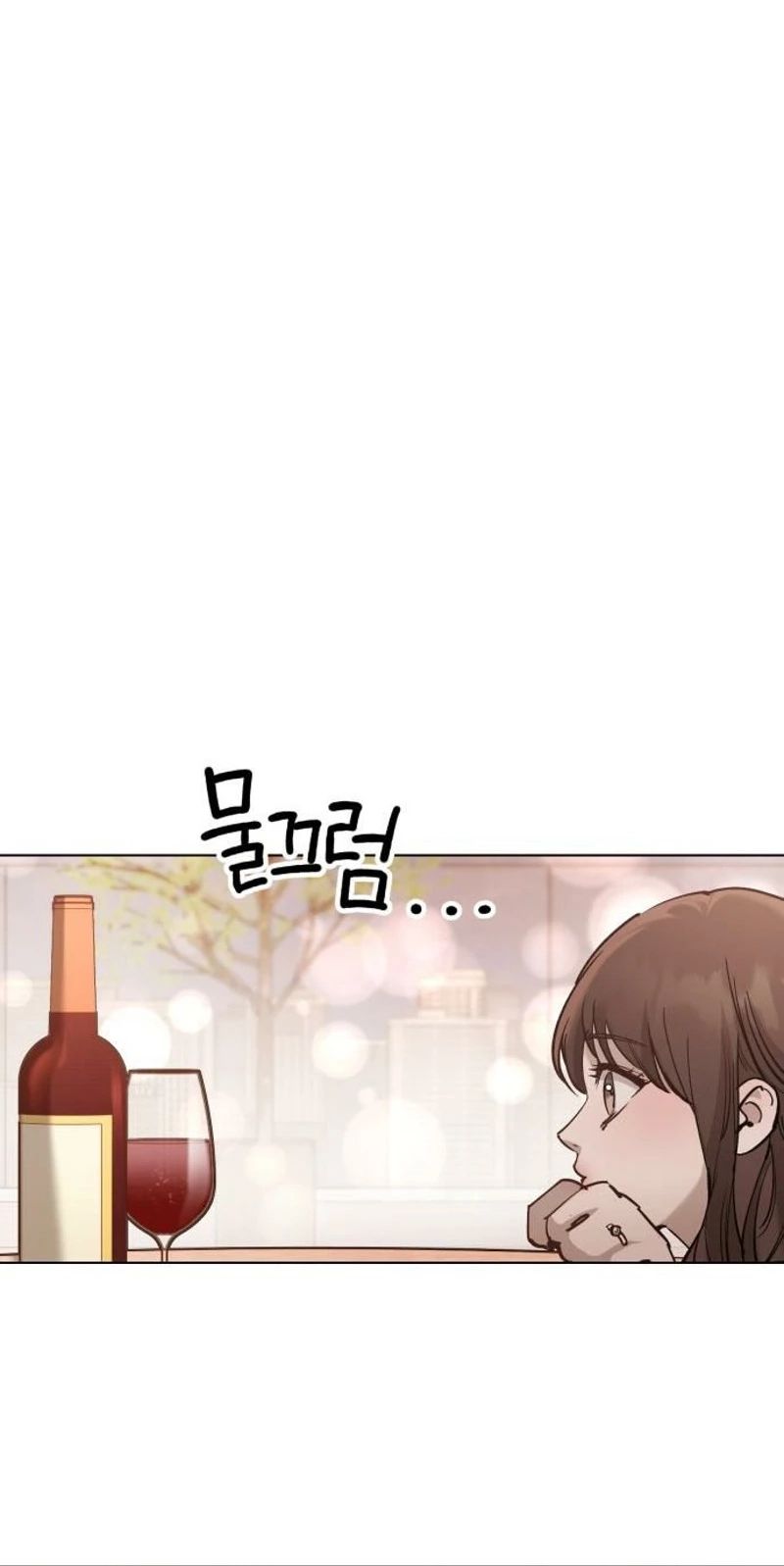 Naughty Things with My Young Wife Chapter 11 353 71