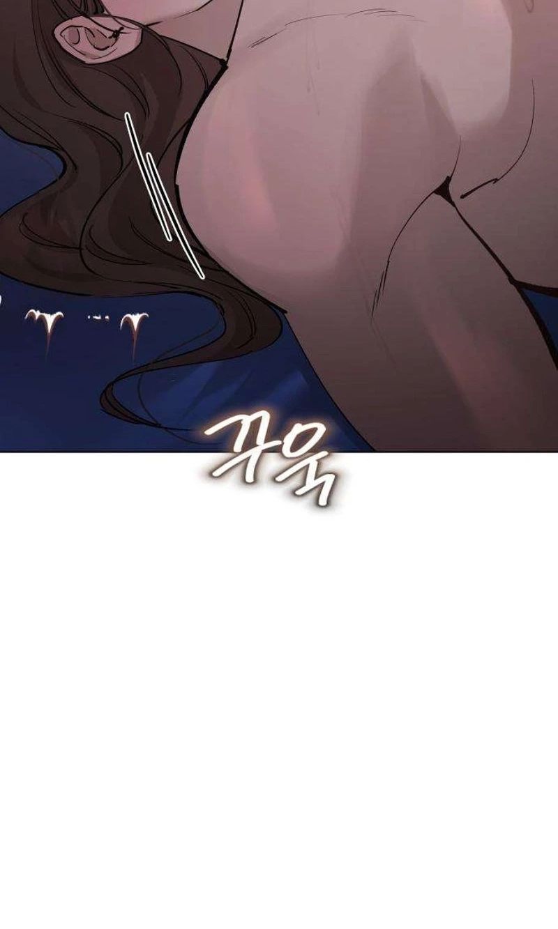 Naughty Things with My Young Wife Chapter 12 488 101