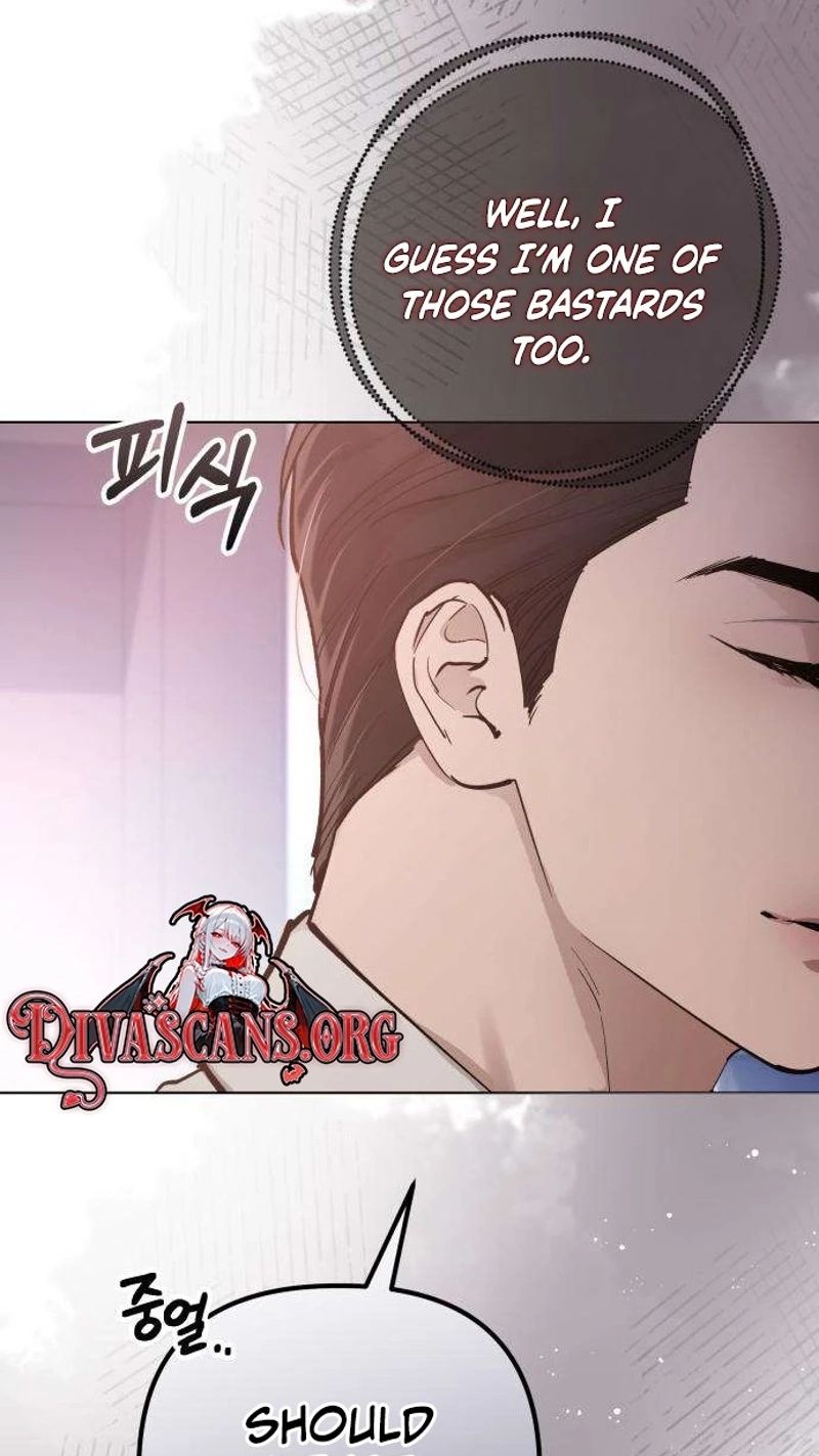Naughty Things with My Young Wife Chapter 12 405 18