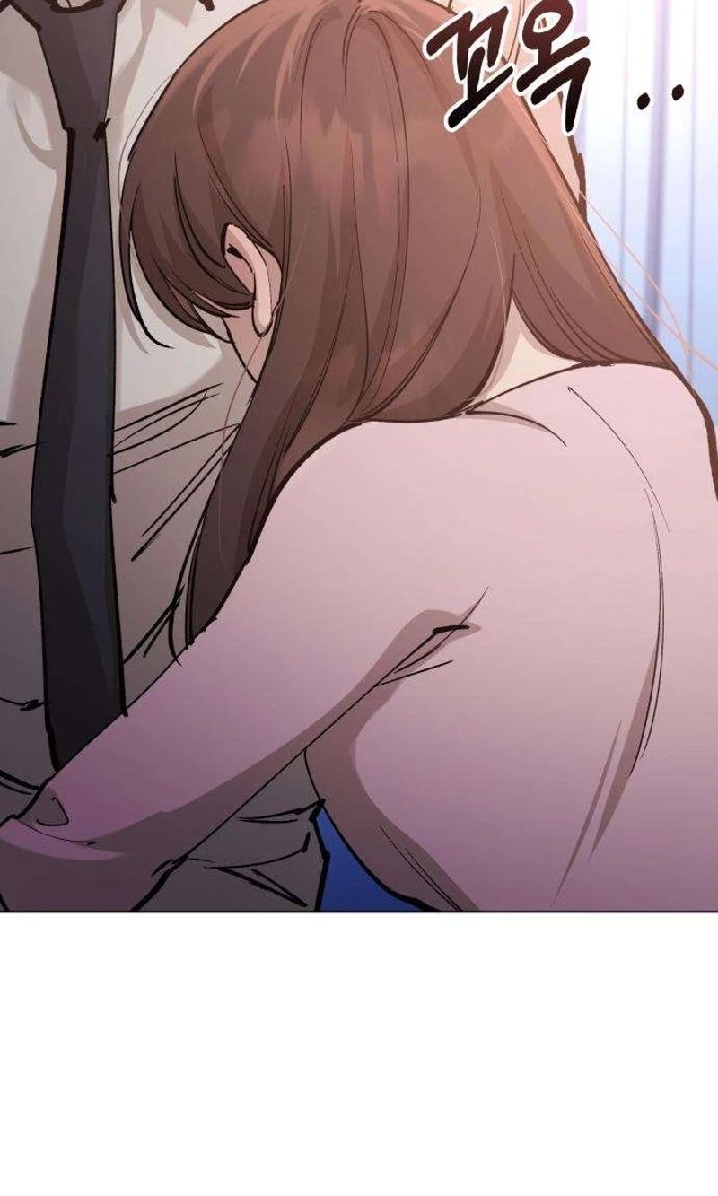 Naughty Things with My Young Wife Chapter 12 421 34