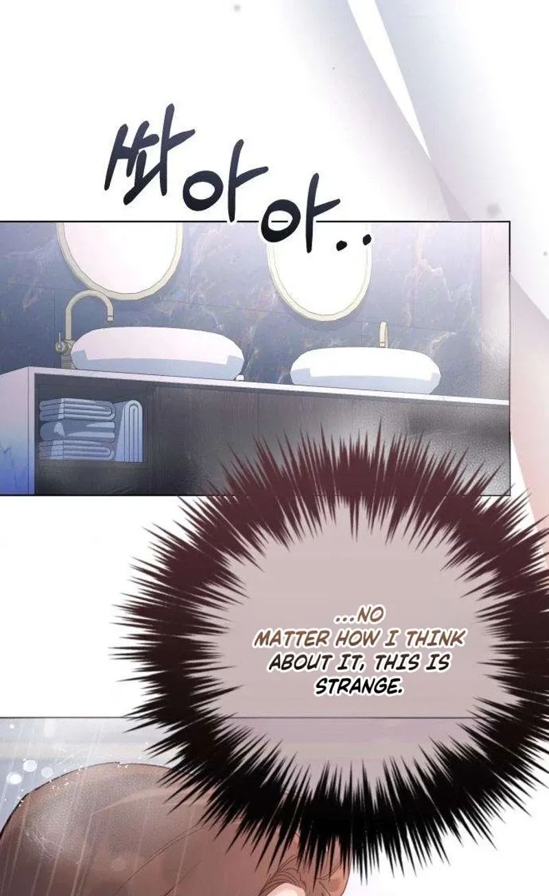 Naughty Things with My Young Wife Chapter 12 427 40