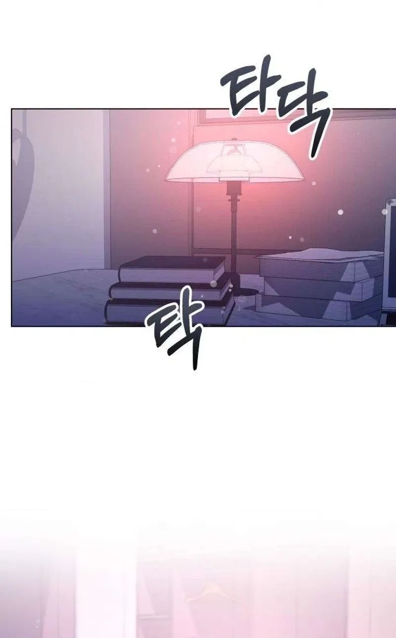 Naughty Things with My Young Wife Chapter 12 437 50