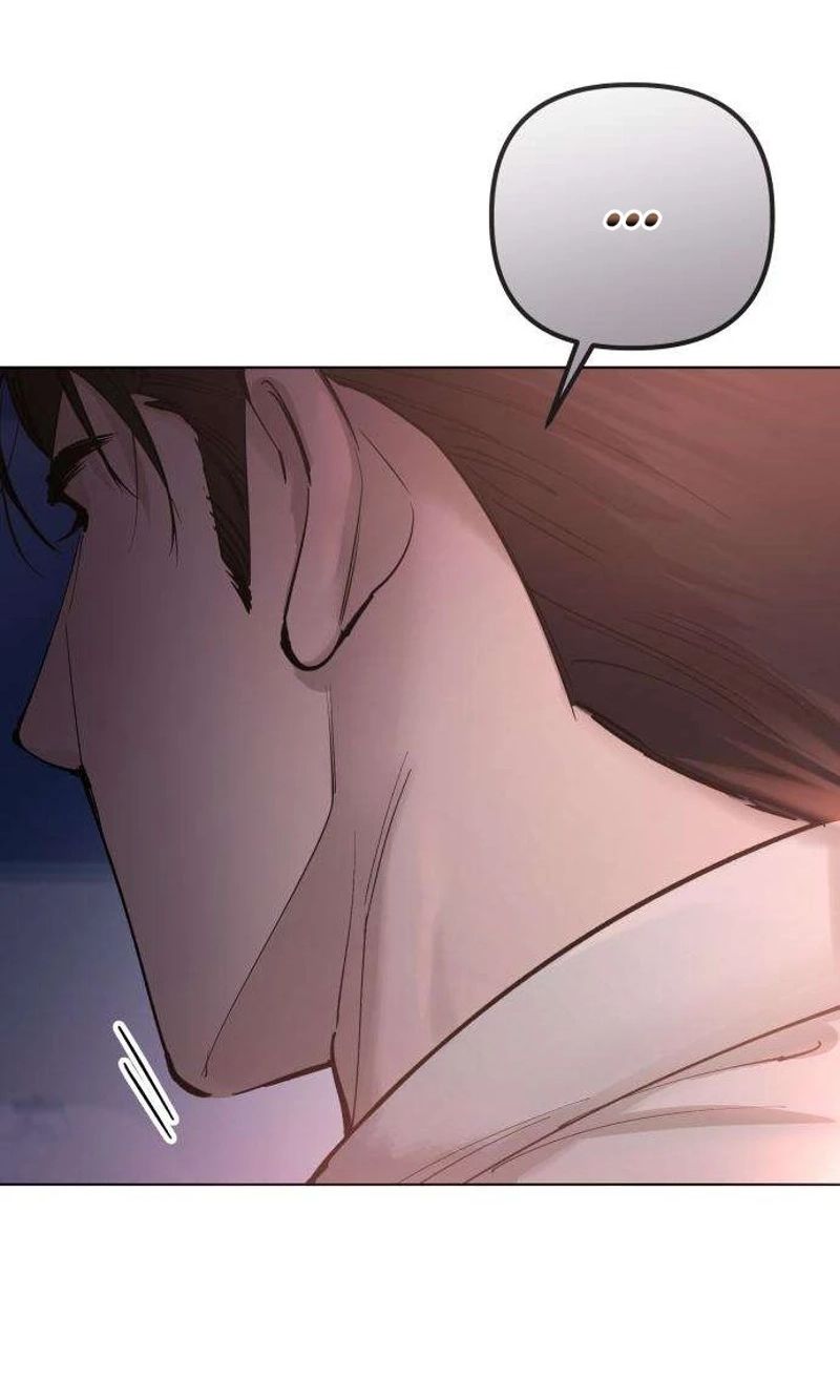 Naughty Things with My Young Wife Chapter 12 446 59