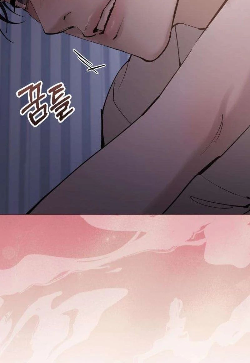 Naughty Things with My Young Wife Chapter 12 463 76