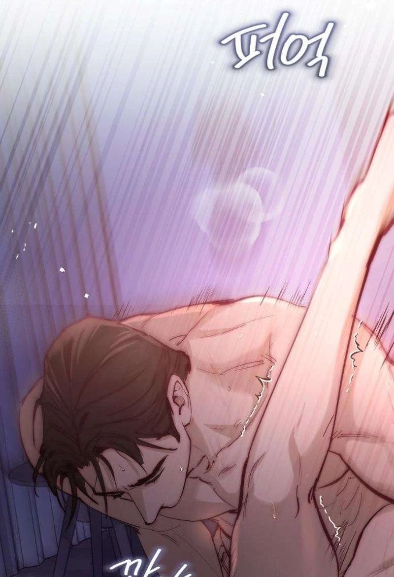 Naughty Things with My Young Wife Chapter 12 478 91