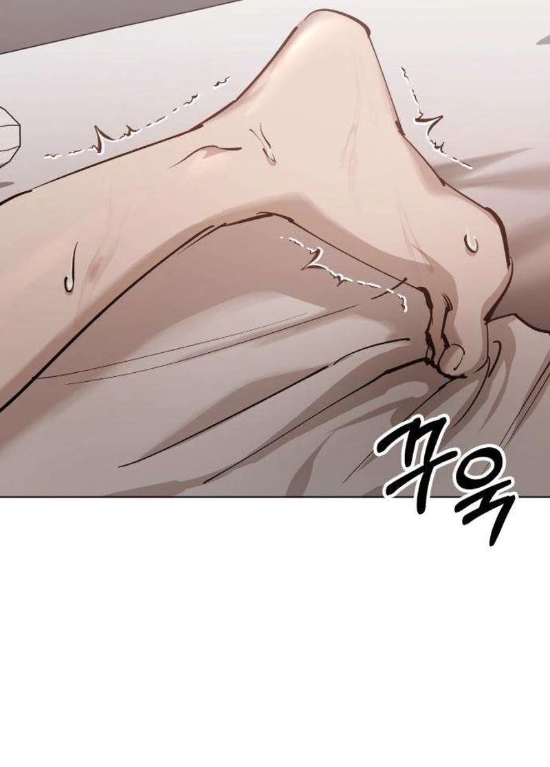 Naughty Things with My Young Wife Chapter 13 447 3