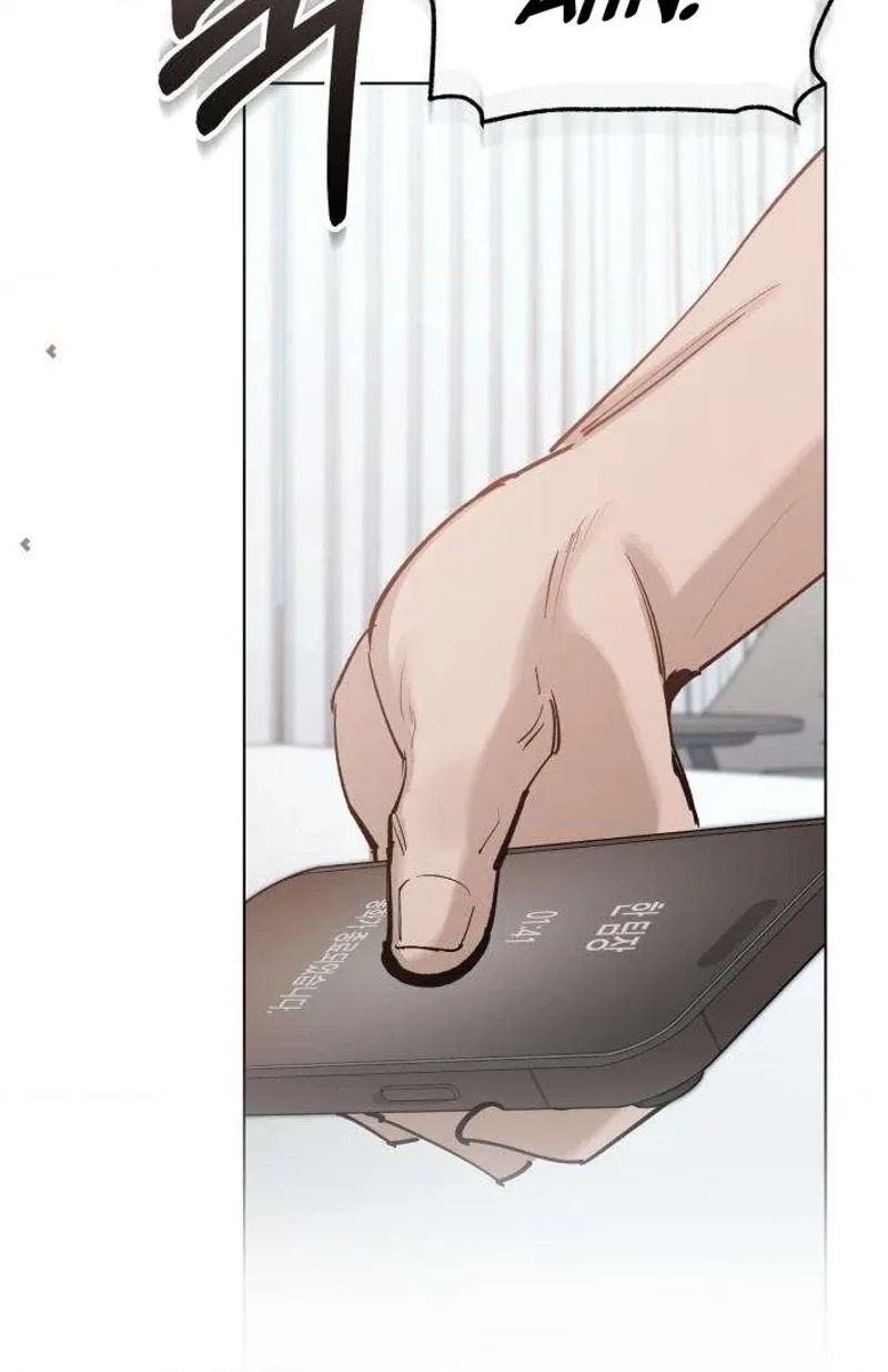 Naughty Things with My Young Wife Chapter 13 484 40