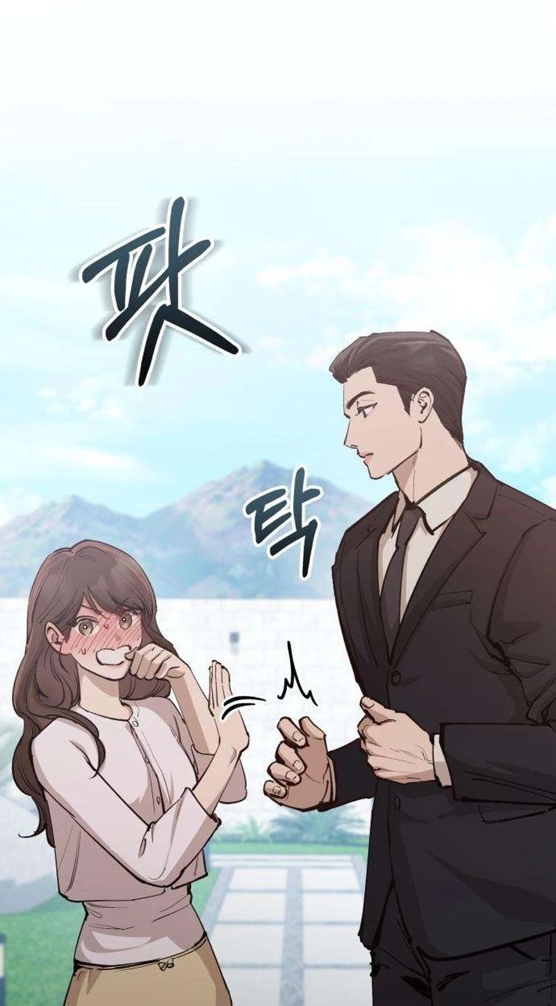 Naughty Things with My Young Wife Chapter 13 525 81