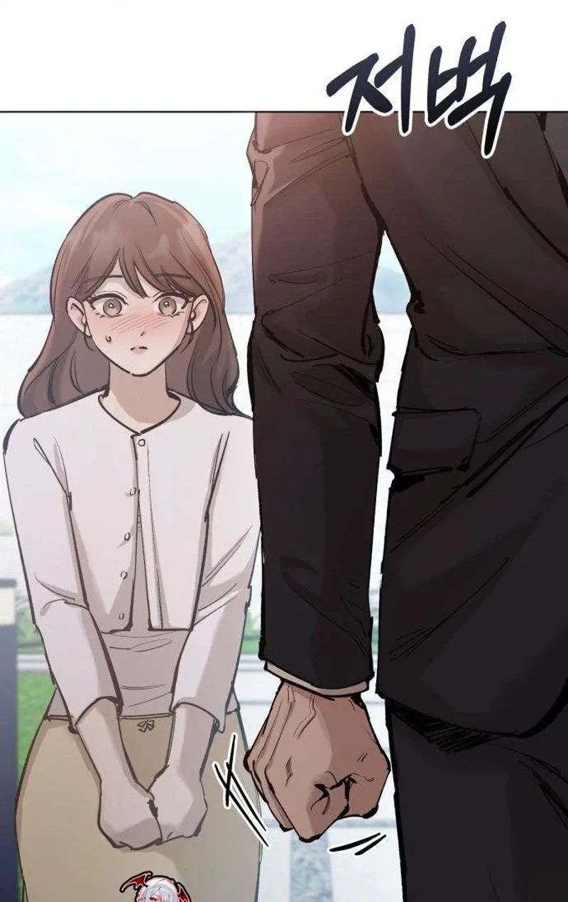 Naughty Things with My Young Wife Chapter 13 534 90