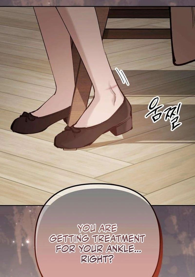 Naughty Things with My Young Wife Chapter 15 510 126