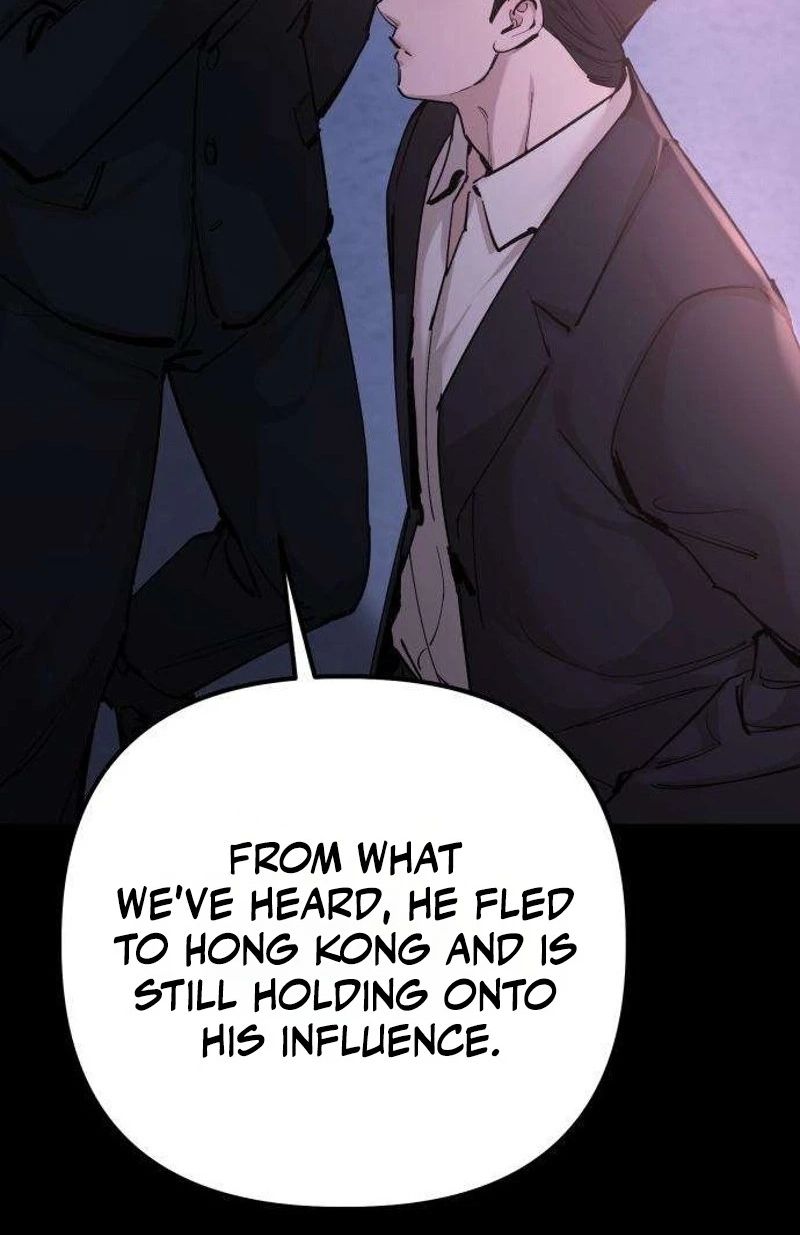 Naughty Things with My Young Wife Chapter 15 401 17