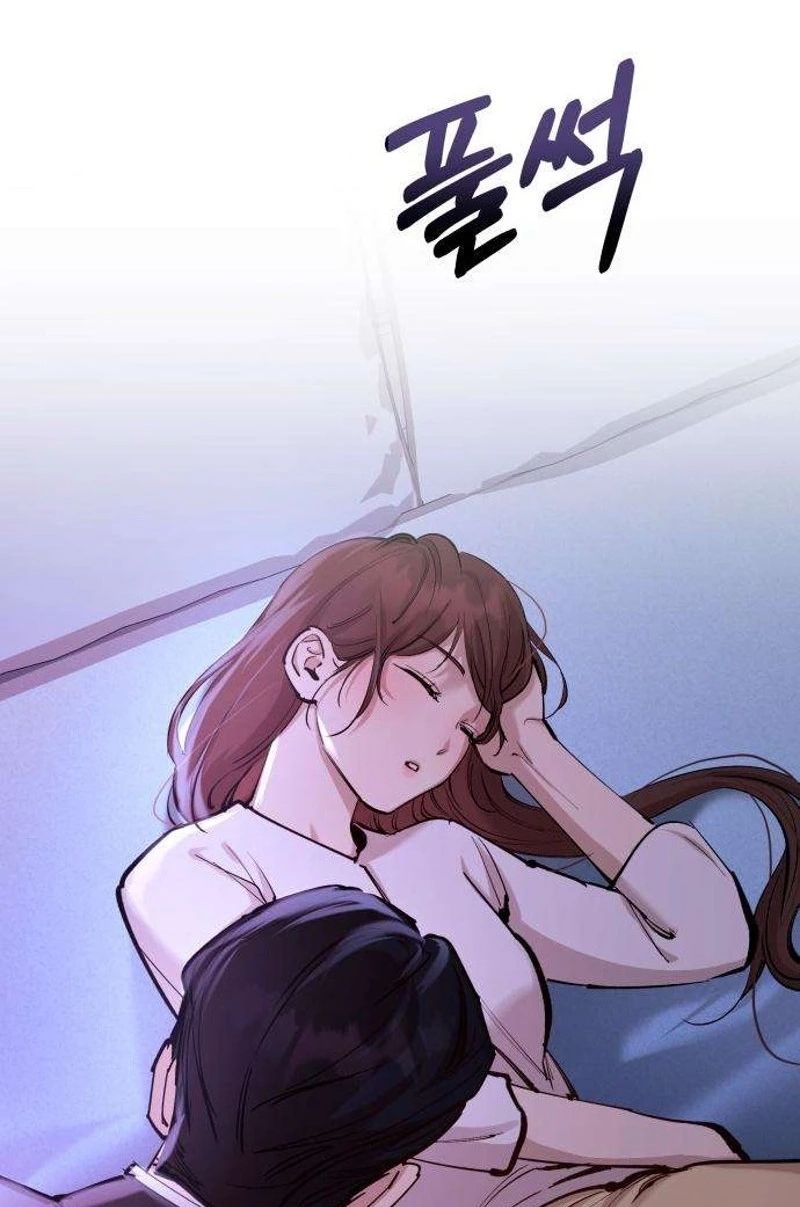 Naughty Things with My Young Wife Chapter 15 433 49
