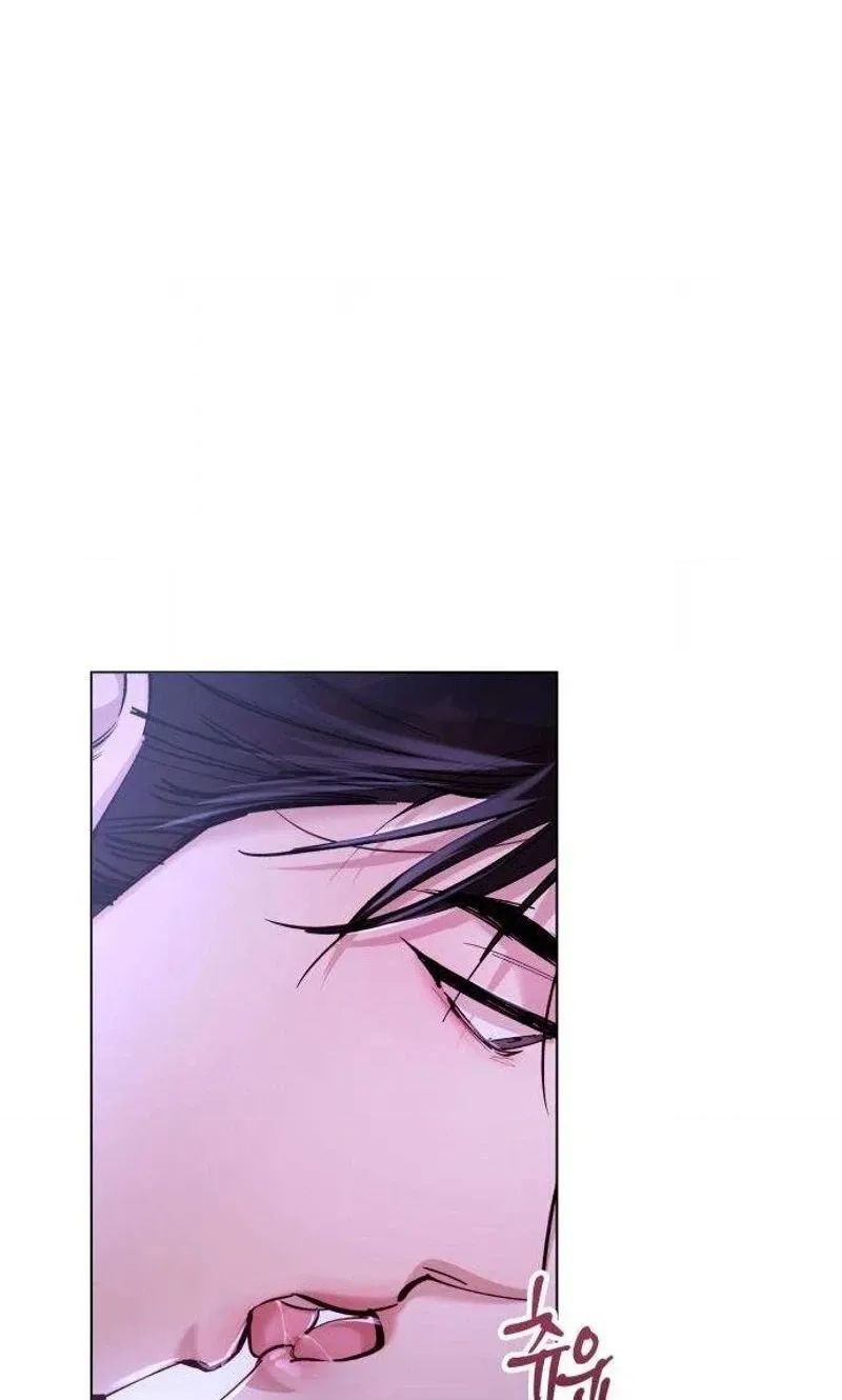 Naughty Things with My Young Wife Chapter 15 444 60