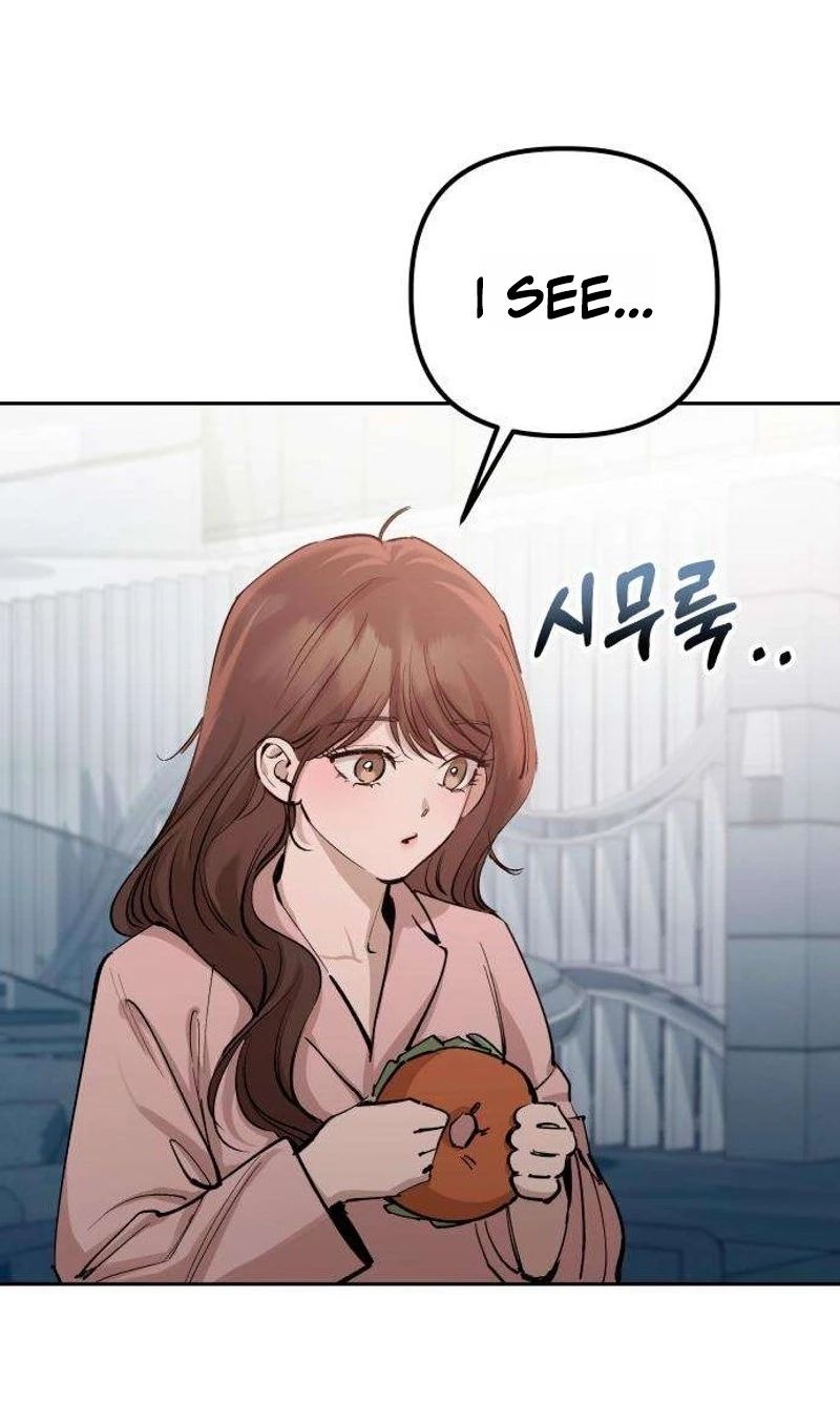 Naughty Things with My Young Wife Chapter 15 461 77