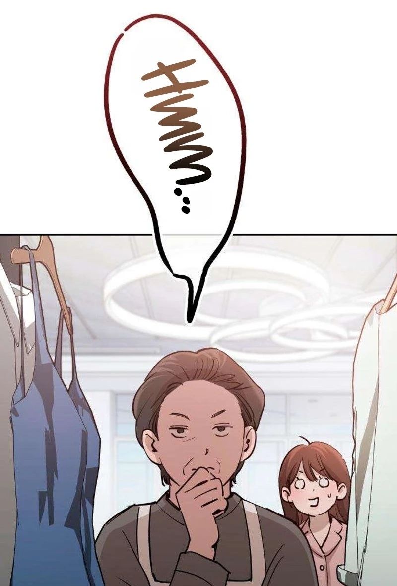 Naughty Things with My Young Wife Chapter 15 466 82