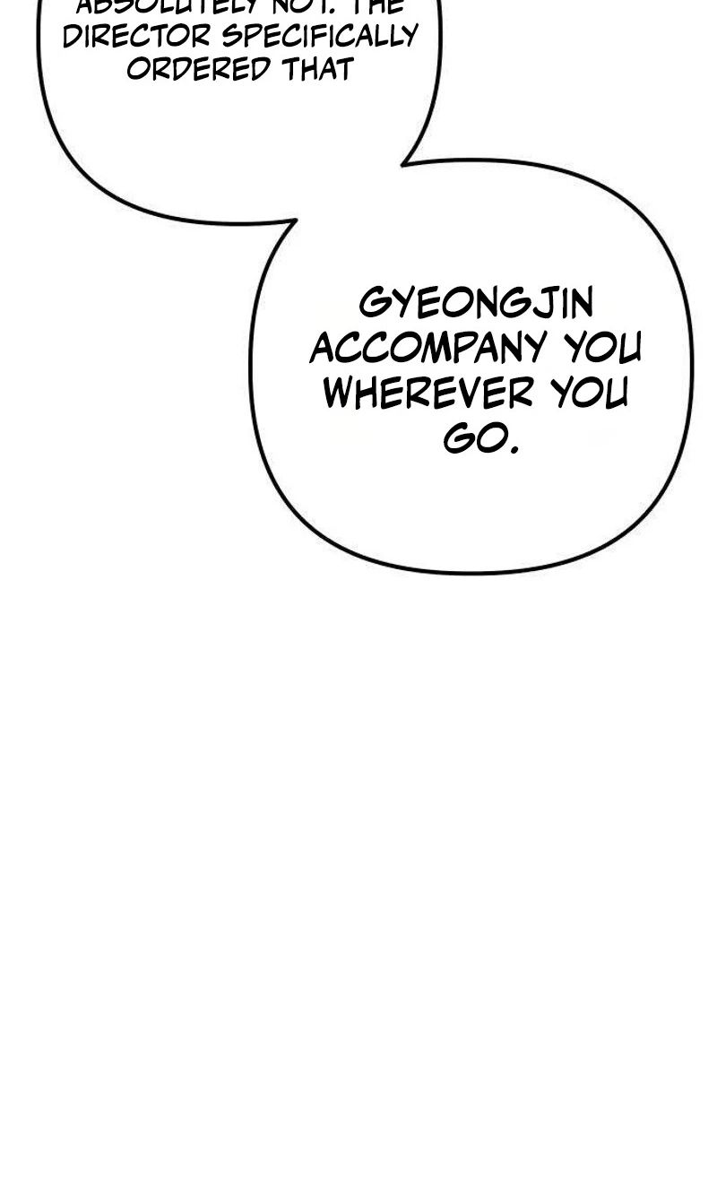 Naughty Things with My Young Wife Chapter 15 477 93