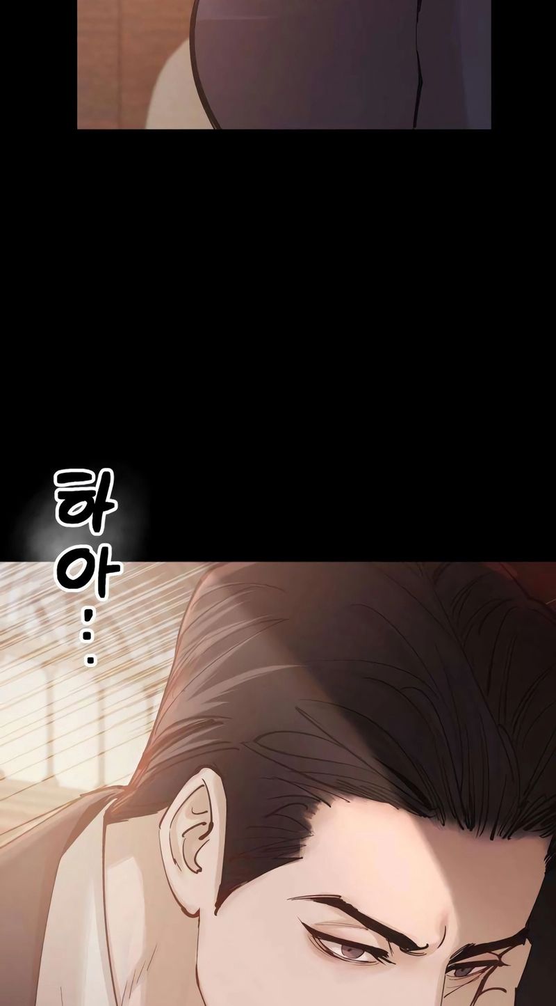 Naughty Things with My Young Wife Chapter 3 336 12