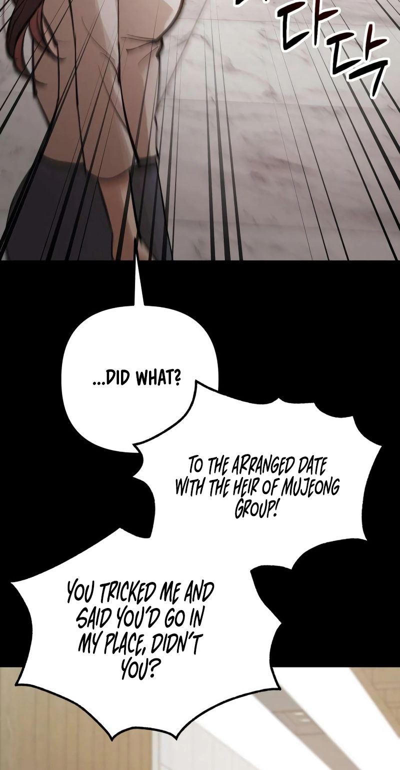 Naughty Things with My Young Wife Chapter 3 365 41