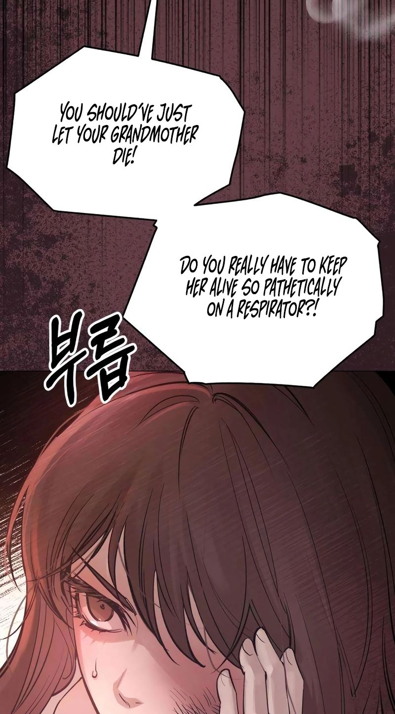 Naughty Things with My Young Wife Chapter 3 371 47