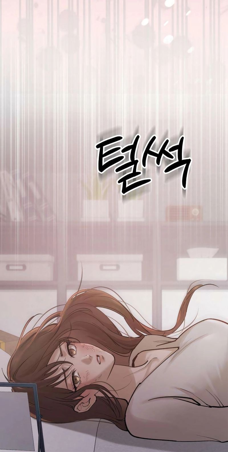 Naughty Things with My Young Wife Chapter 3 376 52