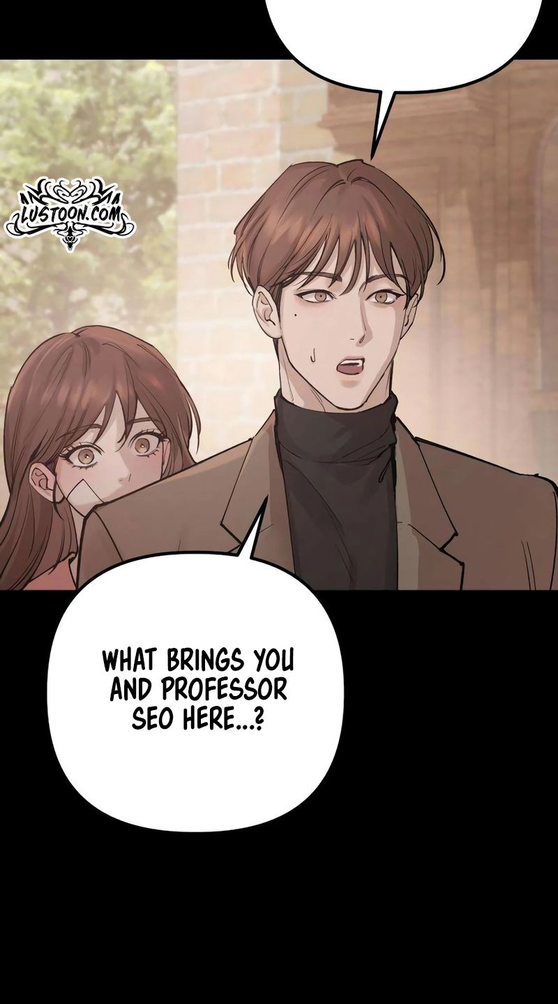 Naughty Things with My Young Wife Chapter 3 397 73