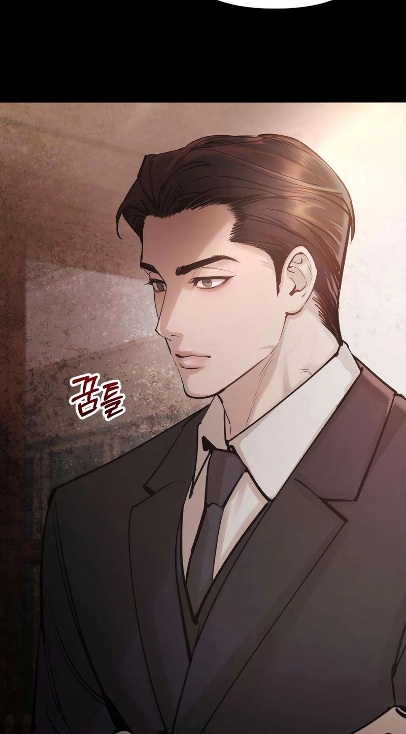 Naughty Things with My Young Wife Chapter 3 403 79