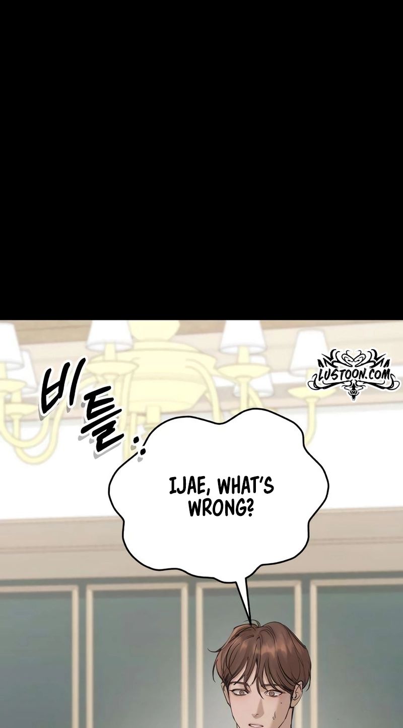Naughty Things with My Young Wife Chapter 3 406 82